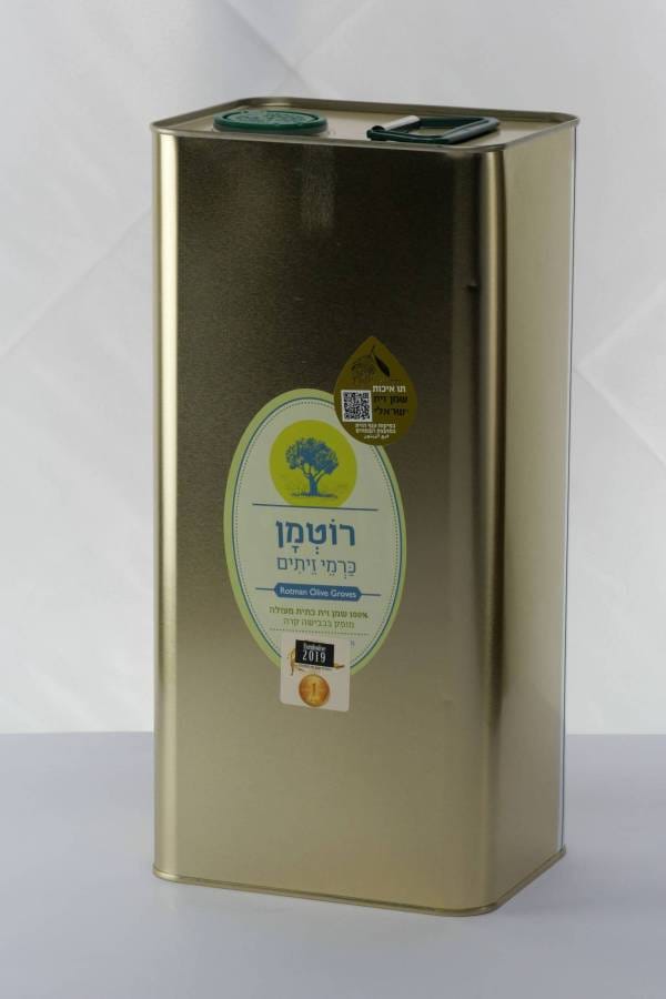 פח שמן 5 ליטר זן ברנע