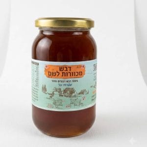 דבש פרחי בר - קילו