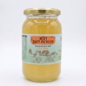 דבש פרחי הדרים - חצי קילו